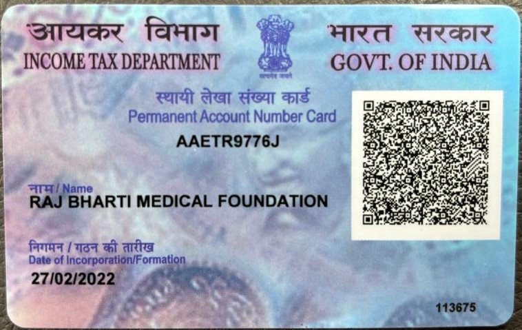 PAN Certificate